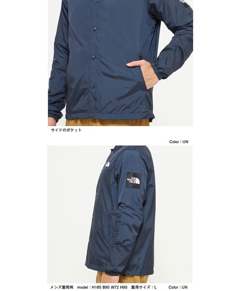 THE NORTH FACE（ザノースフェイス）の「The North Face ノース
