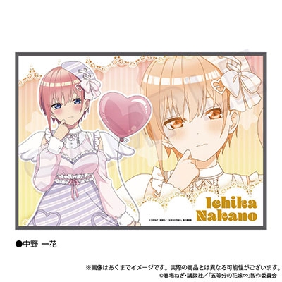 五等分の花嫁∽ ブランケット Marchen sisters ver. 中野一花