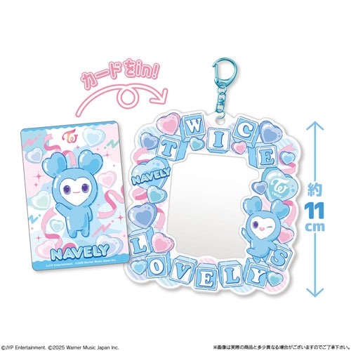 TWICE LOVELYS カードホルダー(全18種ランダム)/TWICE