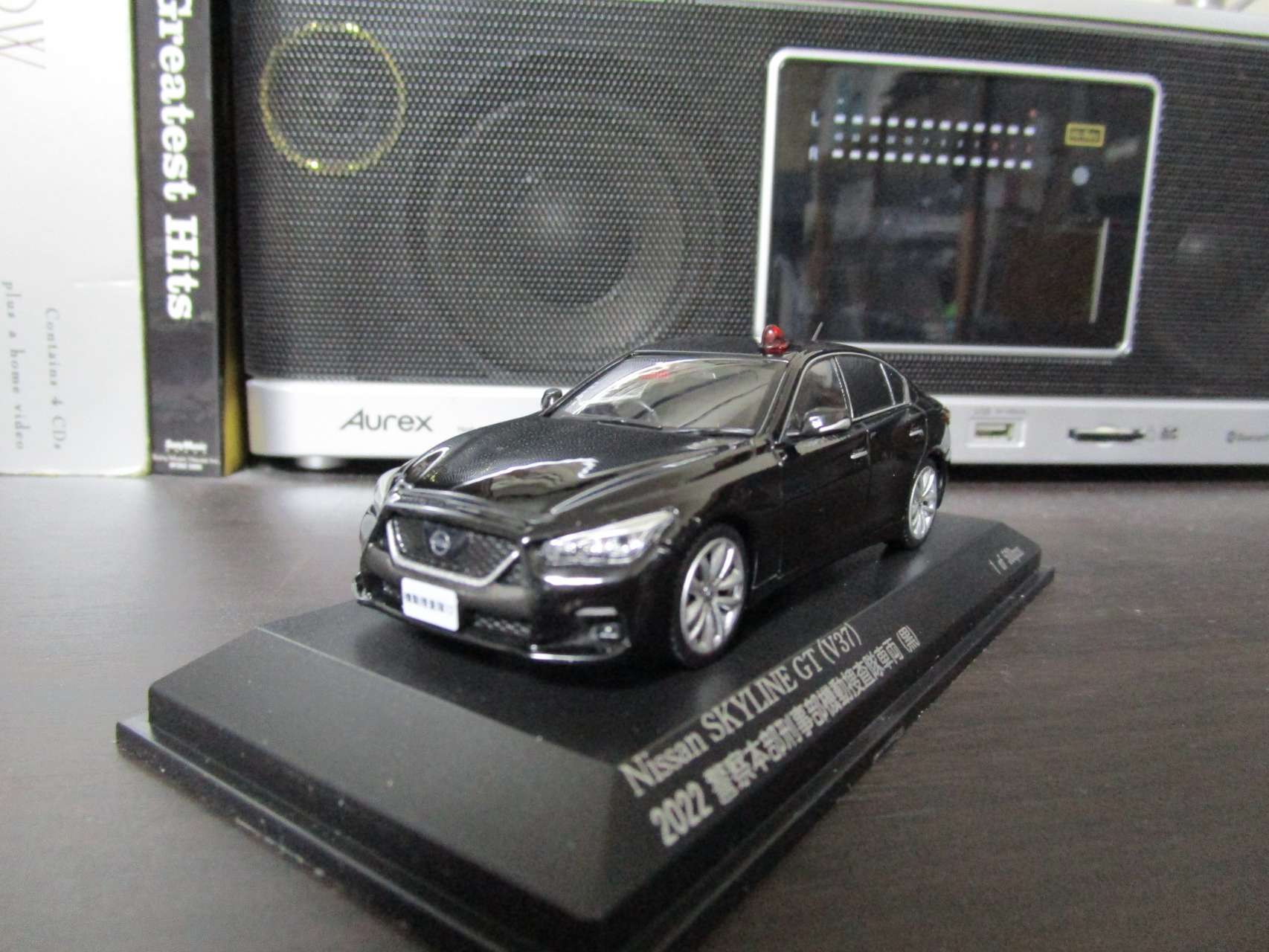 宮沢模型流通限定品】1/43 日産 スカイライン GT (V37) 2022 警察本部