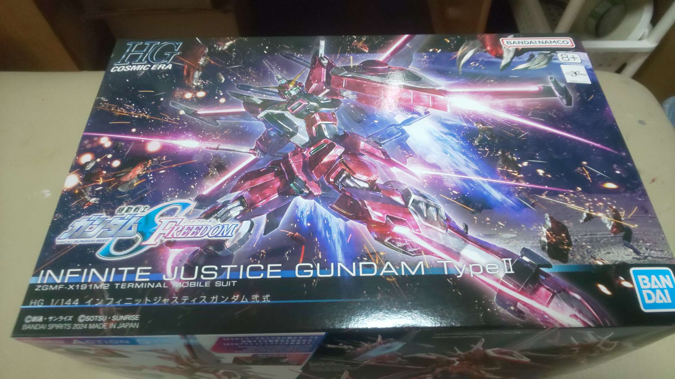 1/144 HG インフィニットジャスティスガンダム弐式（機動戦士ガンダム