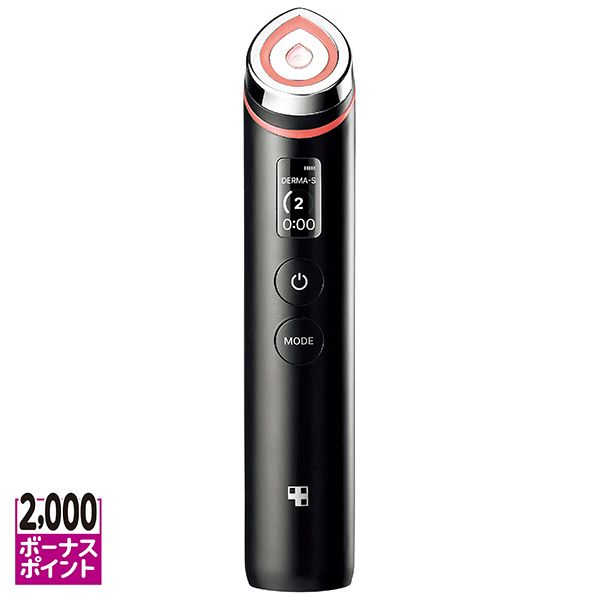 AGE-R BOOSTER PRO ブラック(medicube)の商品詳細ページ｜【本州・四国