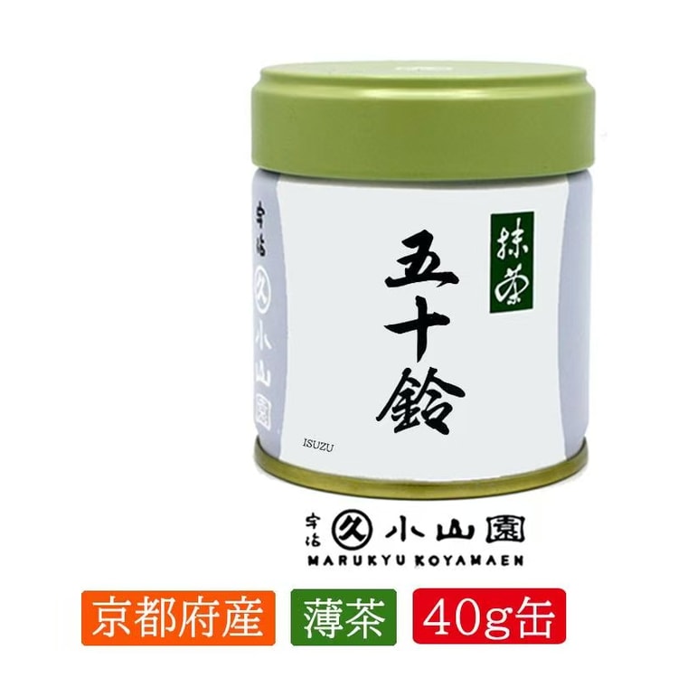MARUKYU KOYAMAEN 丸久小山園 宇治抹茶（五十鈴）無糖 料理・お菓子