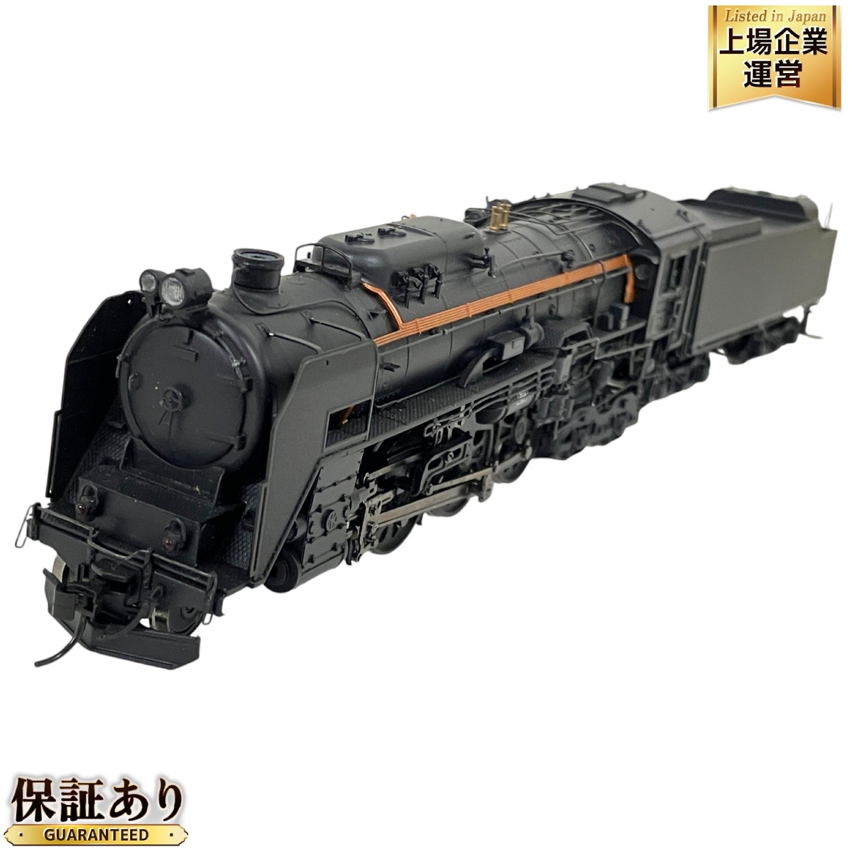 アダチ HOゲージ 蒸気機関車セット JNR D51 Adachi JNR D51 半流 No.1002