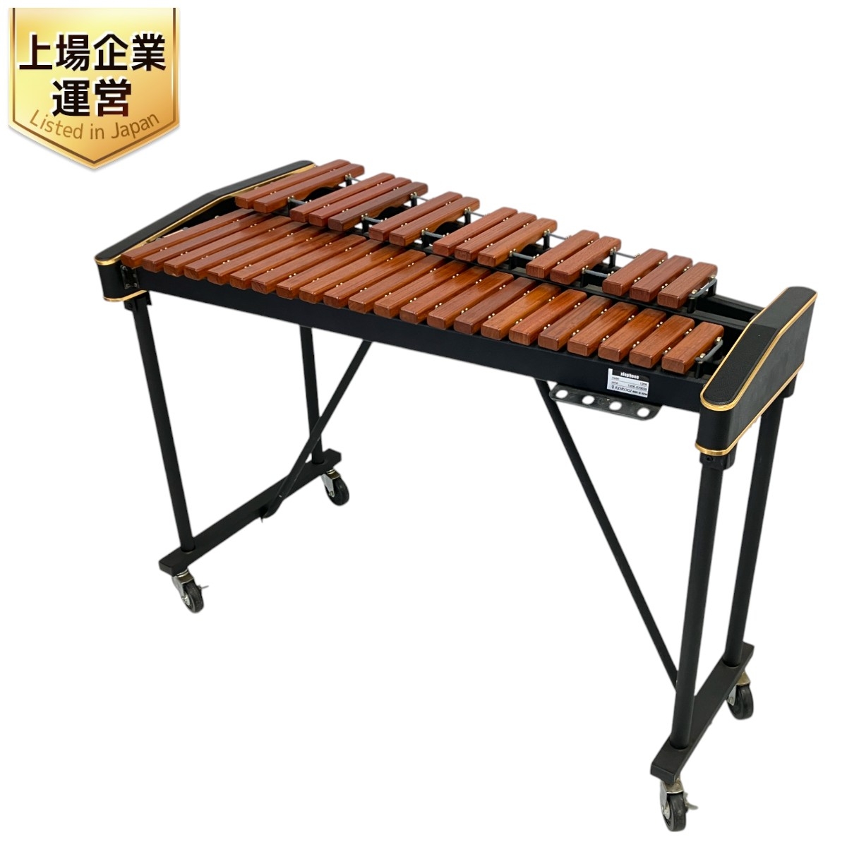 YAMAHA ヤマハ 共鳴管付 卓上木琴 TX-60K