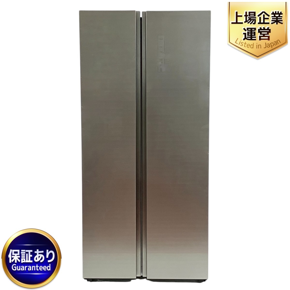 AQUA ノンフロン冷凍冷蔵庫 AQR-SBS45H (S) 2019 AQUA AQR-SBS45F 価格