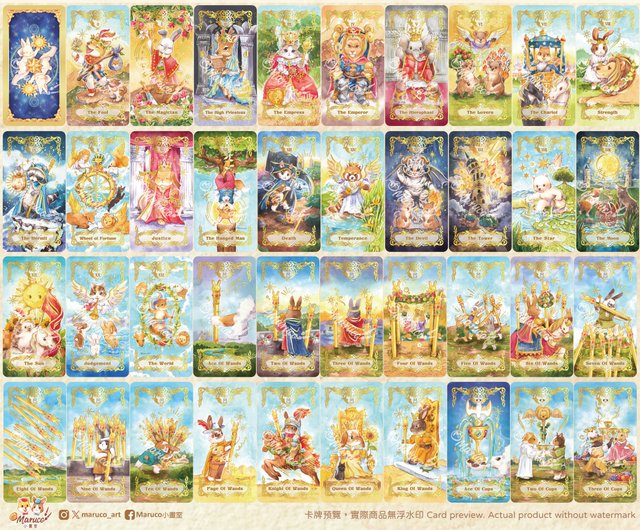 台湾 小動物のタロットカード リマスター版 ご注文の際は、注意事項を