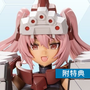 Frame Arms Girl 機甲少女輝鎚・乙白兵戰仕樣組裝模型【特典】身體部件