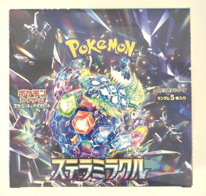 Pokemon Center [Pre-Order] Pokemon Card Game Scarlet & Violet
