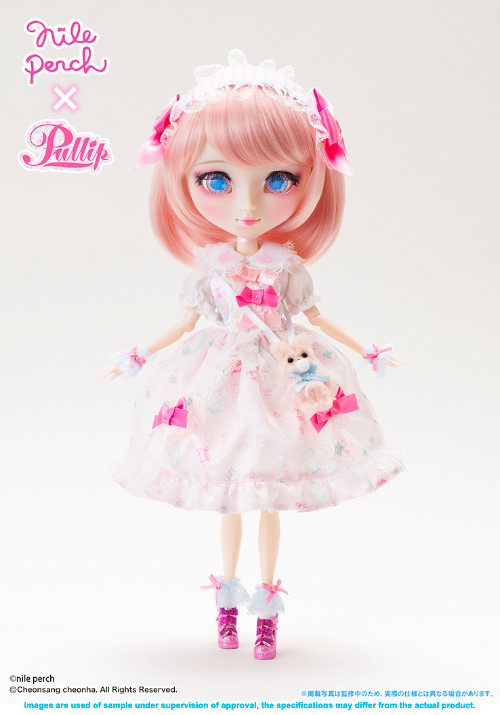 PipyFilia From Nile Perch (P-320)