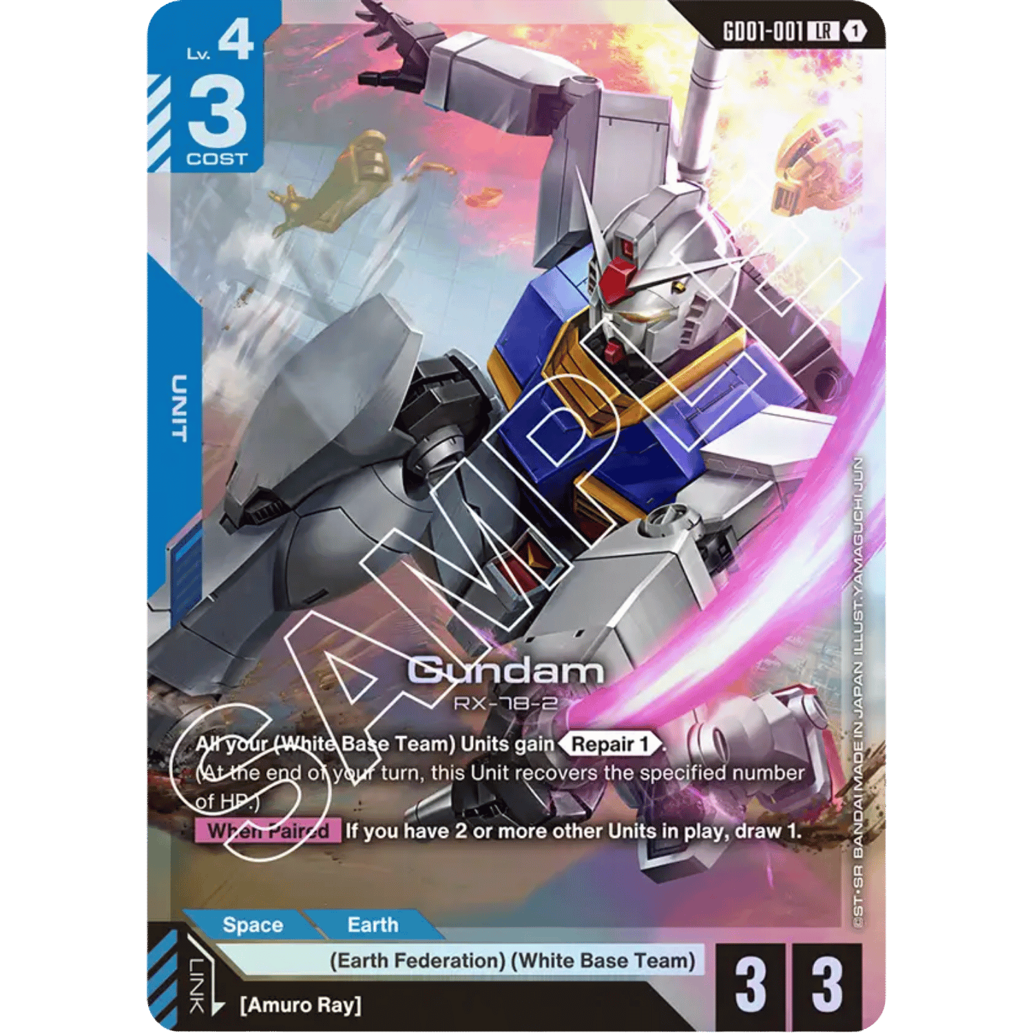 Gundam Card Game: Newtype Rising - Booster Box (GD01) - Game Nerdz
