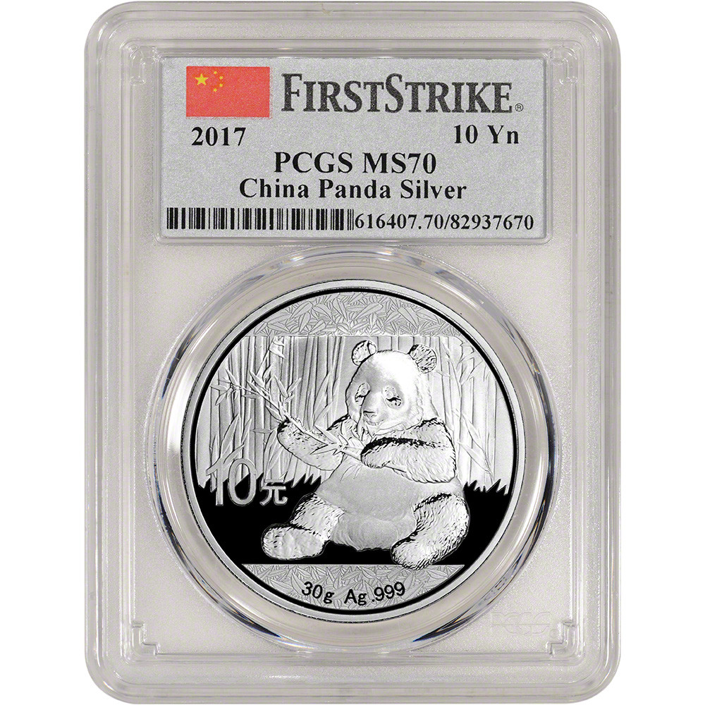 2017 China Silver Panda 30 g 10 Yuan PCGS MS70 First Strike Gray