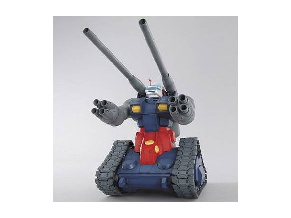 MG RX-75 Guntank Gundam - King Kong Hobbies