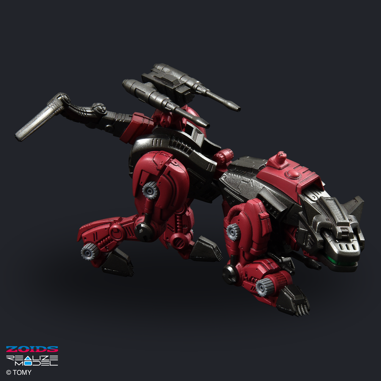 ZOIDS REALIZE MODEL RMZ-004 Hellcat Guylos Color