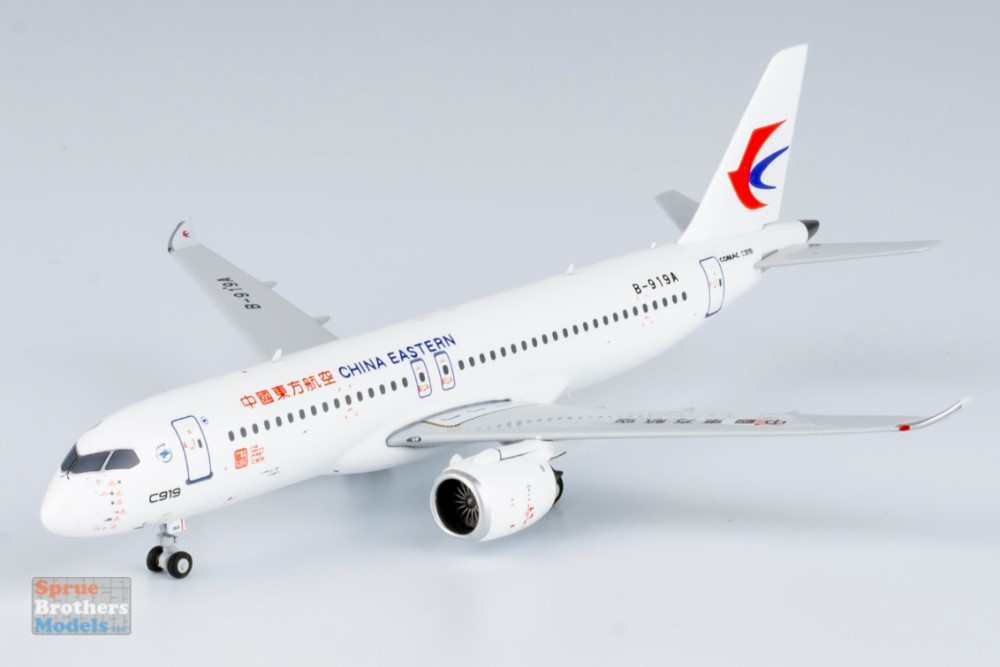NGM19019 1:400 NG Model China Eastern C919 Reg #B-919A 'First C919