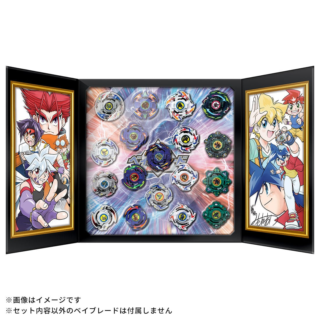 TAKARA TOMY Beyblade Burst B-00 Bakuten Shoot Beyblade 2023 V2