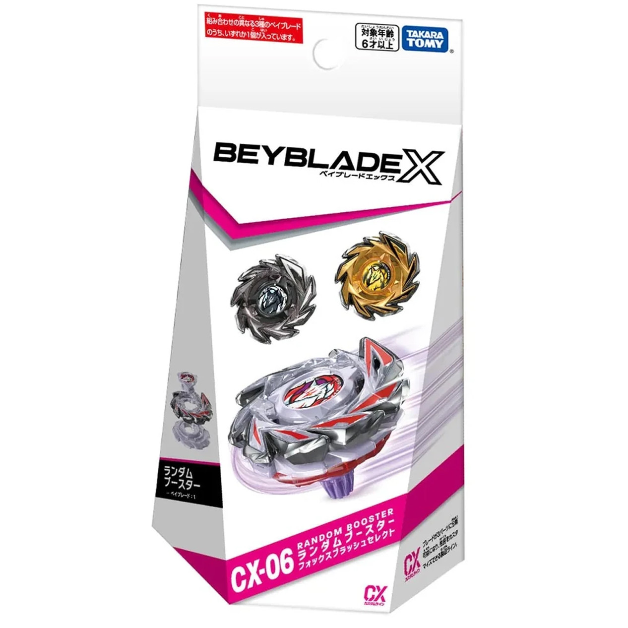 TAKARA TOMY Beyblade X Random Booster Select Fox Brush CX-06 (1pcs