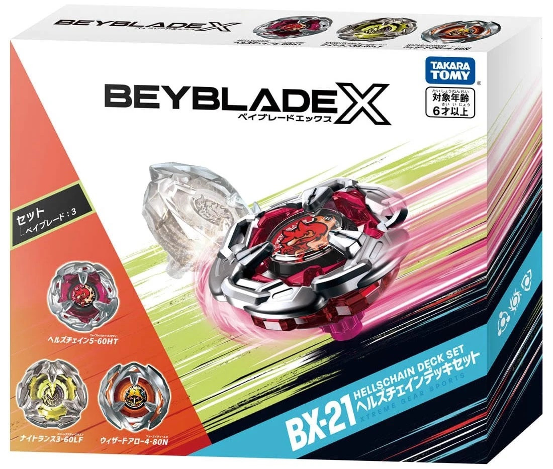 Beyblade_BX-21_01__76367.