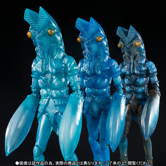 BANDAI S.H.Figuarts Alien Baltan Clone Set Action Figure Ultraman
