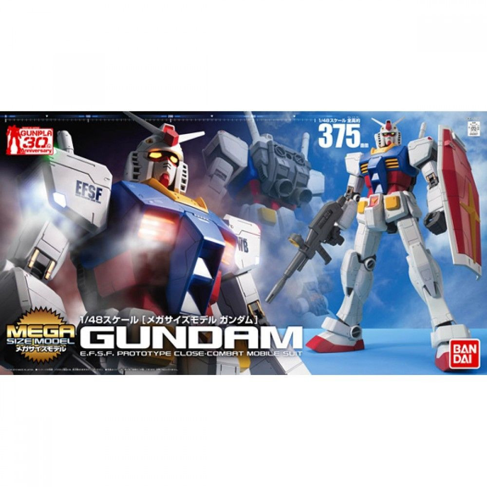RX-78-2 Gundam [1/48] (Mega Size) - Hobbyholics