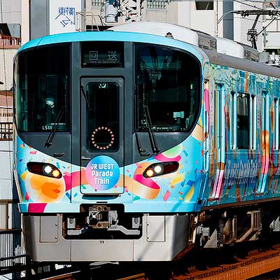 323系LS11編成「JR WEST Parade Train」が梅田貨物線を走行｜鉄道