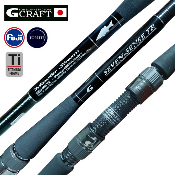 G-Craft-Monster-Stream-952-TR-