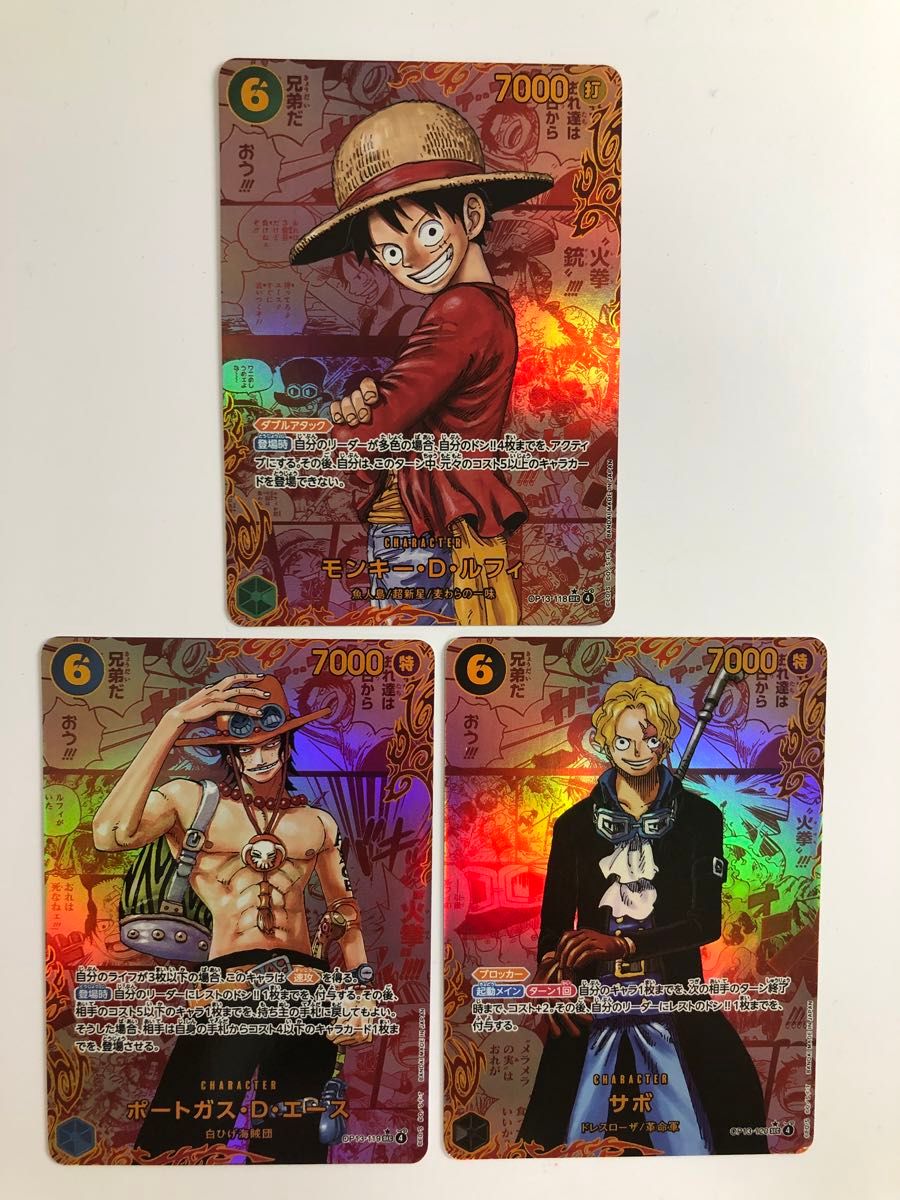 デュエマ デュエルマスターズ ドラゴンズサイン WINNER MAX デュエ