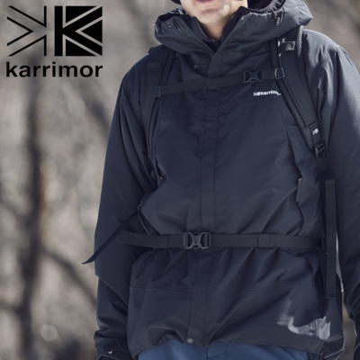 肌寒い春先まで使えるGORETEXジャケット|カリマー / KARRIMOR
