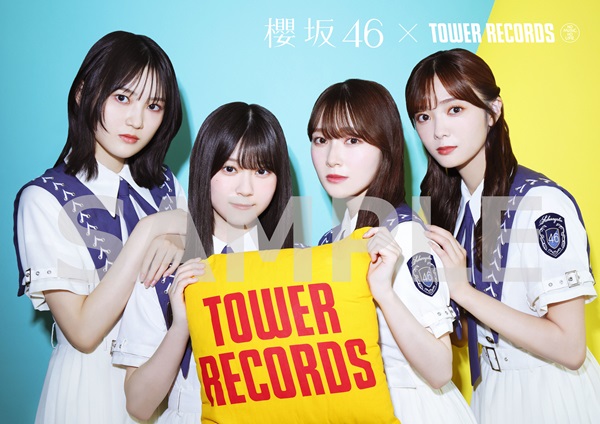 櫻坂46『自業自得』×TOWER RECORDS 実施決定！ - TOWER RECORDS ONLINE