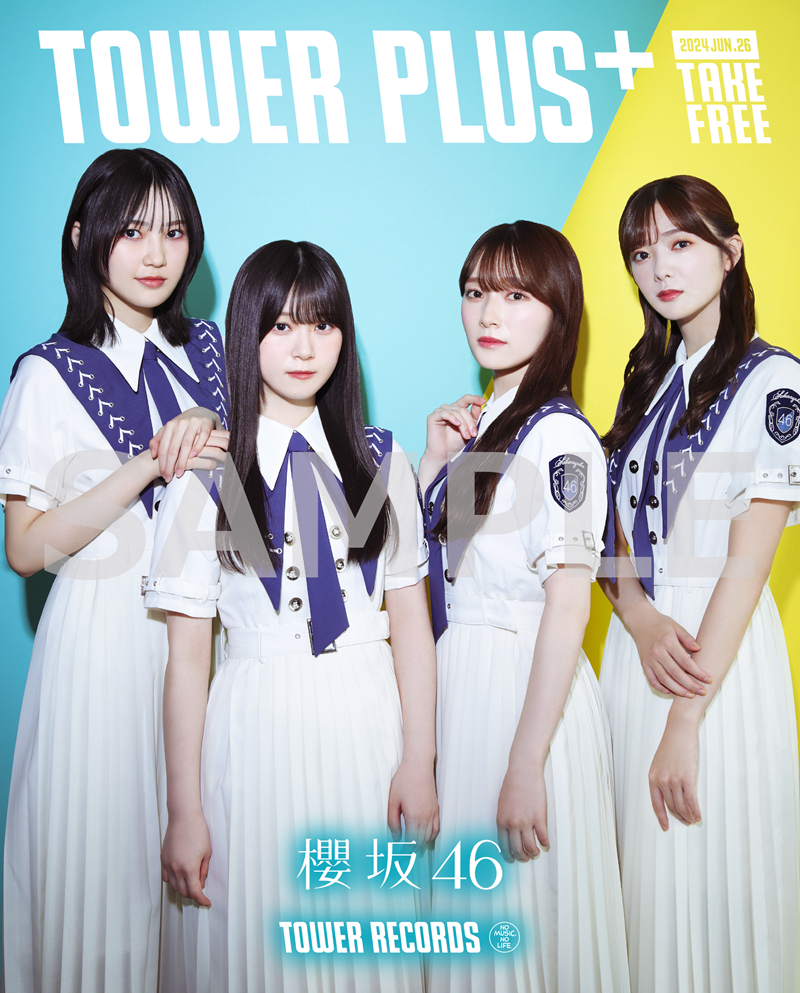 櫻坂46『自業自得』×TOWER RECORDS 実施決定！ - TOWER RECORDS ONLINE