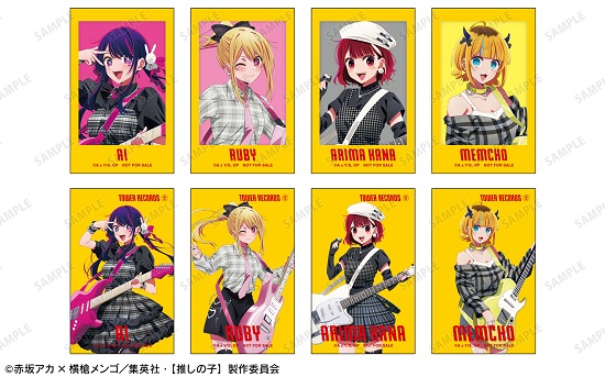 TVアニメ『【推しの子】』POP UP SHOP in TOWER RECORDS グッズを
