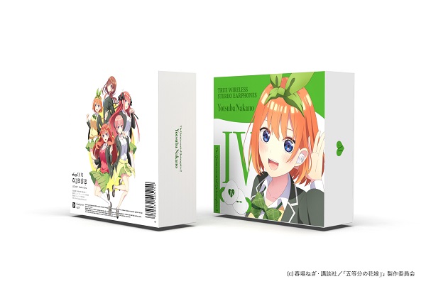 五等分の花嫁∬｜キャラクターのオリジナル音声が収録されたワイヤレス