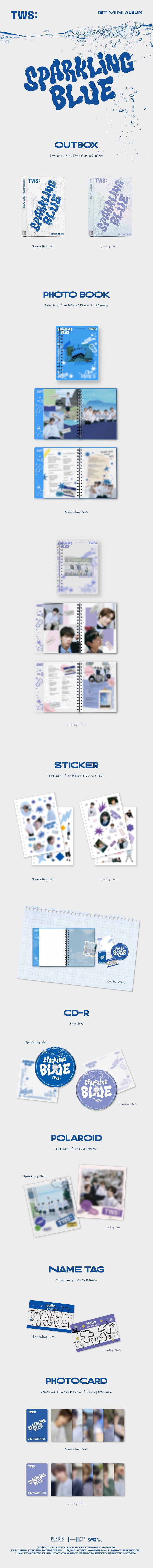 TWS｜1st Mini Album『Sparkling Blue』先着プレゼントラッキードロー