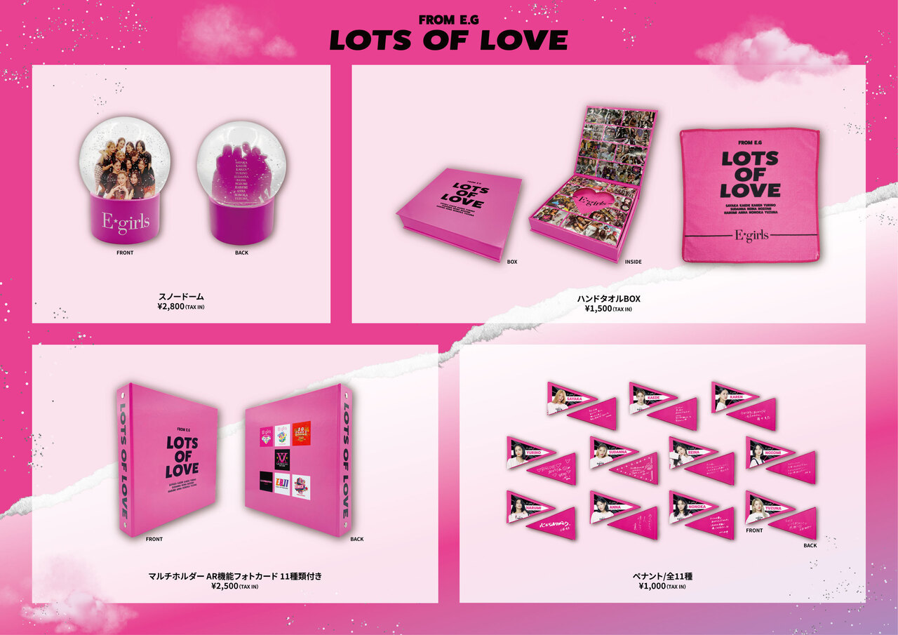 E-girls】12/1(火) LOTS OF LOVE FROM E.G GOODS発売決定!! | LDH LIVE