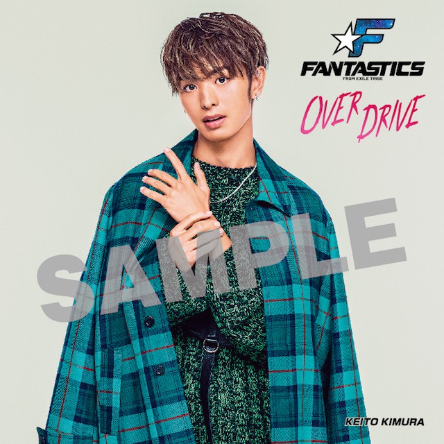 FANTASTICS from EXILE TRIBE デビューシングル「OVER DRIVE