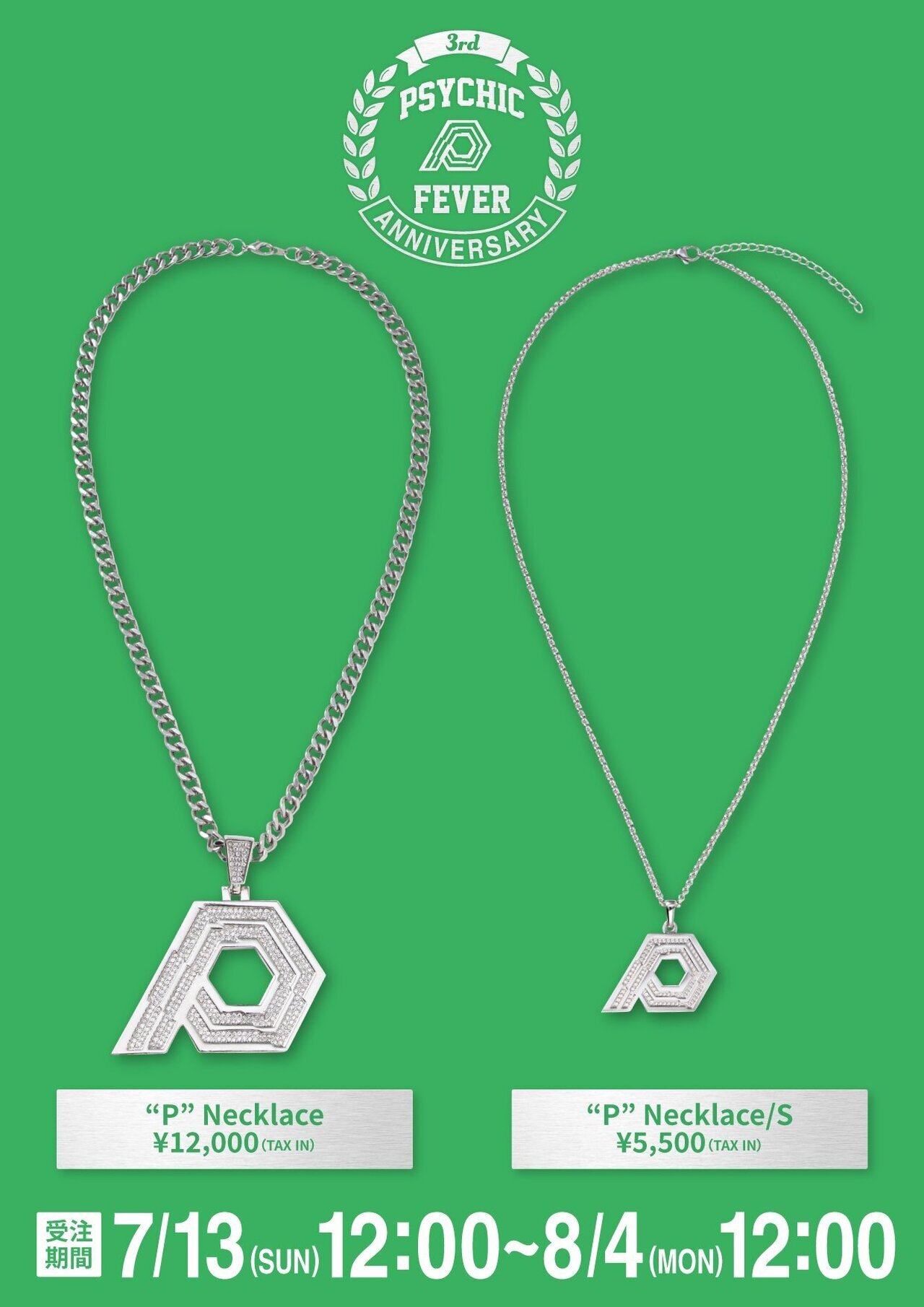 PSYCHIC FEVER 3rd Anniversary Goods sold on pre-order basis