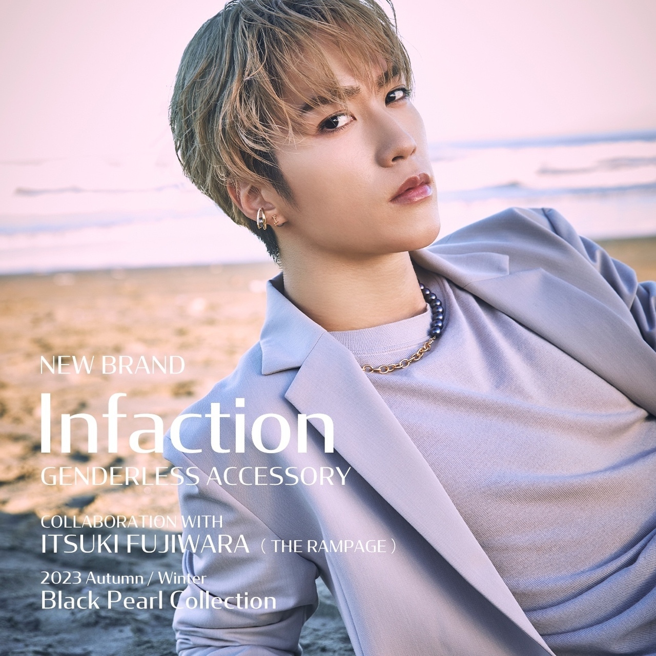 本日より一般販売開始＆POPUPオープン!!】ジェンダーレスアクセサリー