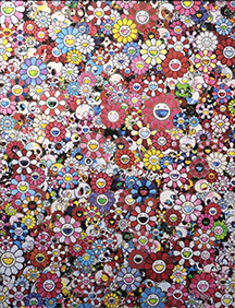ED300 村上隆 カイカイキキ Red Rope 2001年 村上 隆 Takashi Murakami MG, 1960->2012 | ONLINE STORE | Walls Tokyo