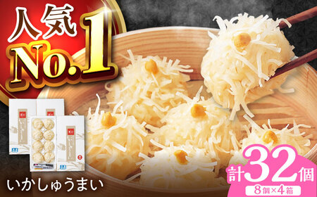 キティ ケーキ ロールケーキ ドーナツ ハローキティ オリジナル セット