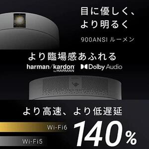 PJ06【 Aladdin X2 Plus 】 アラジン エックス 2 プラス スマート