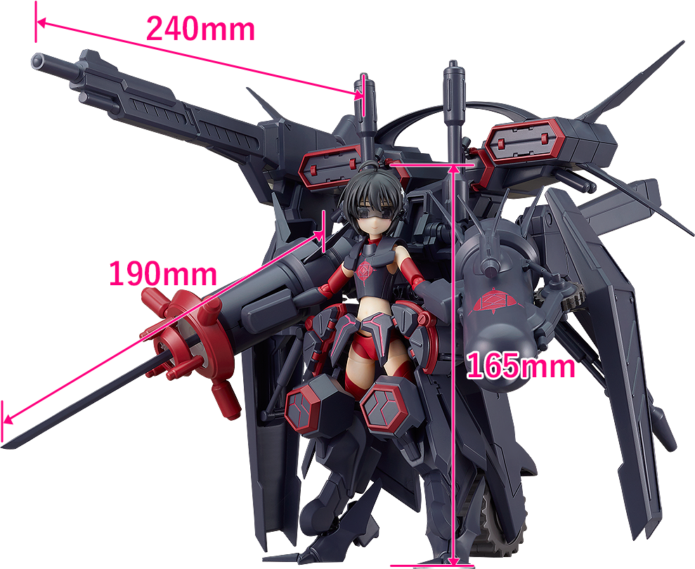 ACT MODE メイプル 機械神Ver.