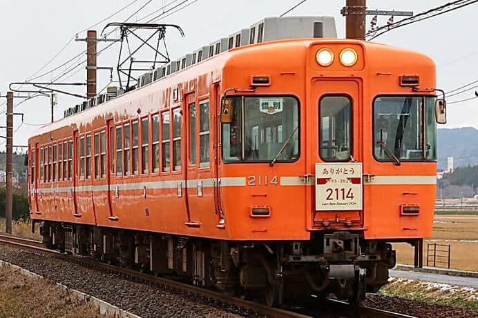 一畑電車2104＋2114号が引退｜鉄道ニュース｜2026年1月13日掲載｜鉄道
