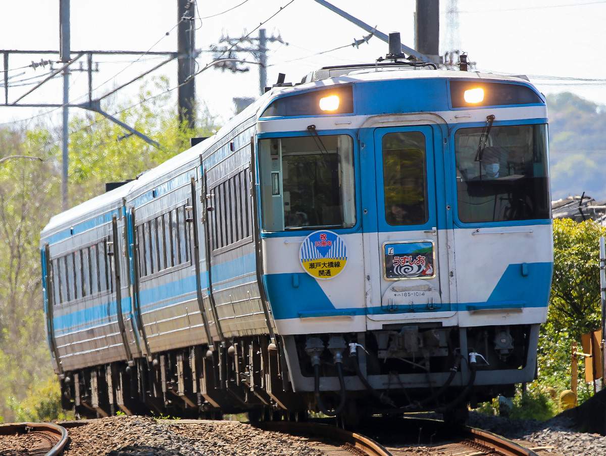 キハ185系による「リバイバルうずしお」運転｜鉄道ニュース｜2023年4月