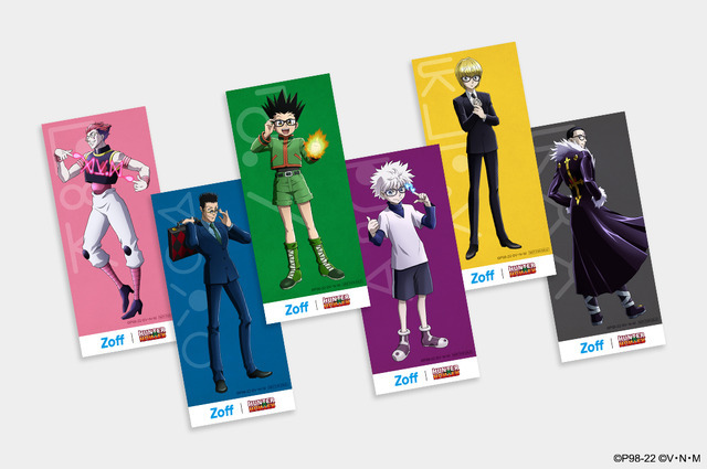 HUNTER×HUNTER」ゴン、キルア、ヒソカ、クロロたちを“眼鏡”で表現