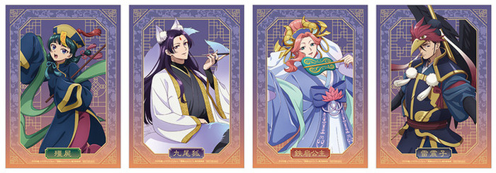 薬屋のひとりごと」猫猫＆壬氏たちと楽しくハロウィン♪ 描き下ろし