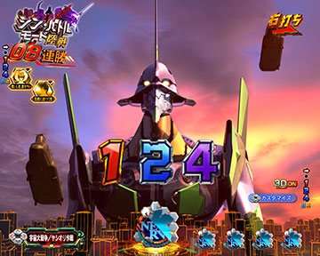 eゴジラ対エヴァンゲリオン(ゴジエヴァ2) スマパチ 新台 スペック