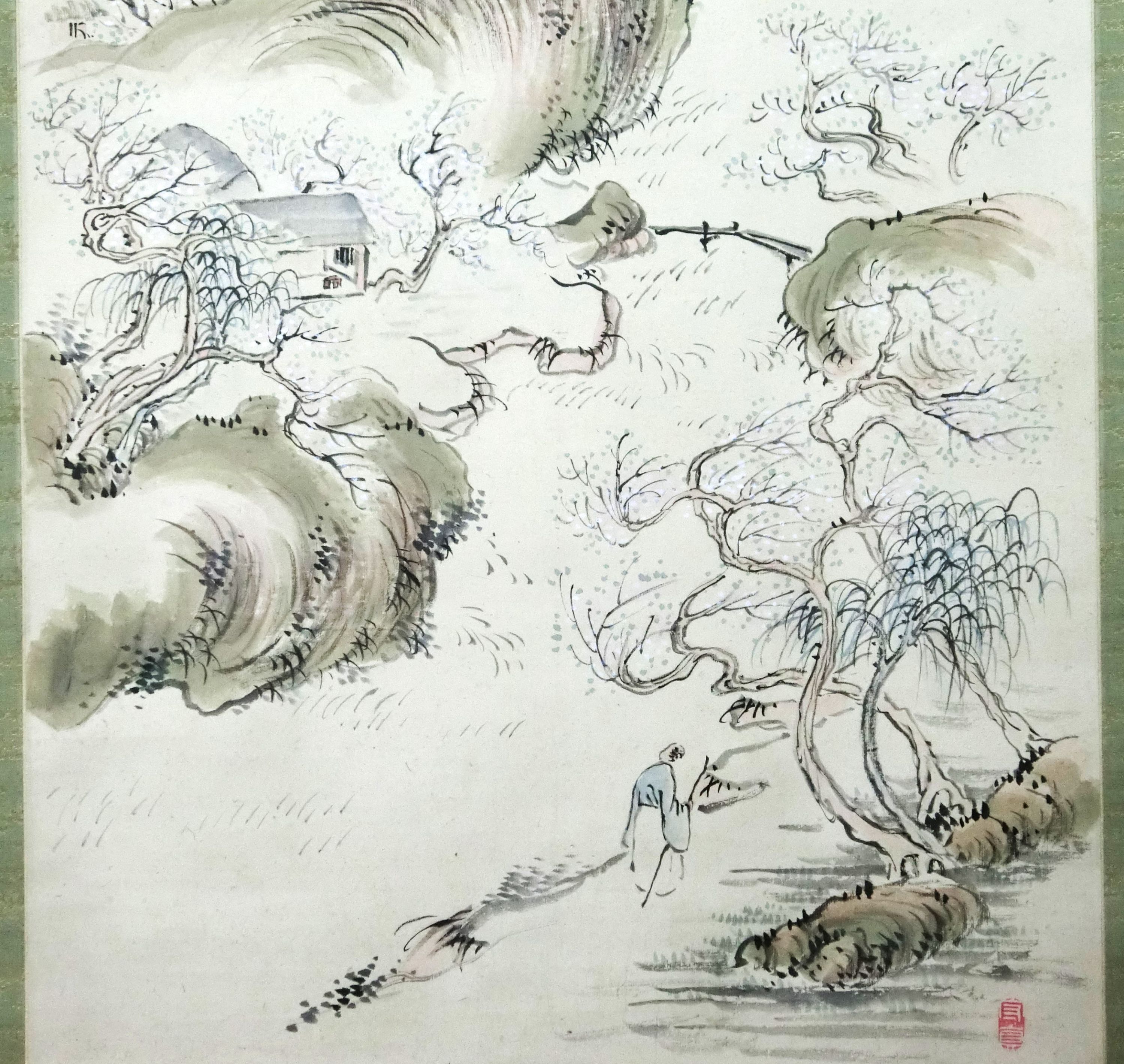 作品詳細: 三枝真洞武陵桃源図