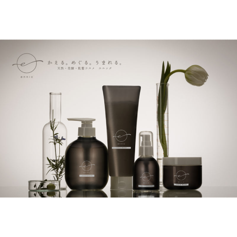 ヘアマスクLB 1,000g｜ennic（エニック） – CHOOSEBASE SHIBUYA