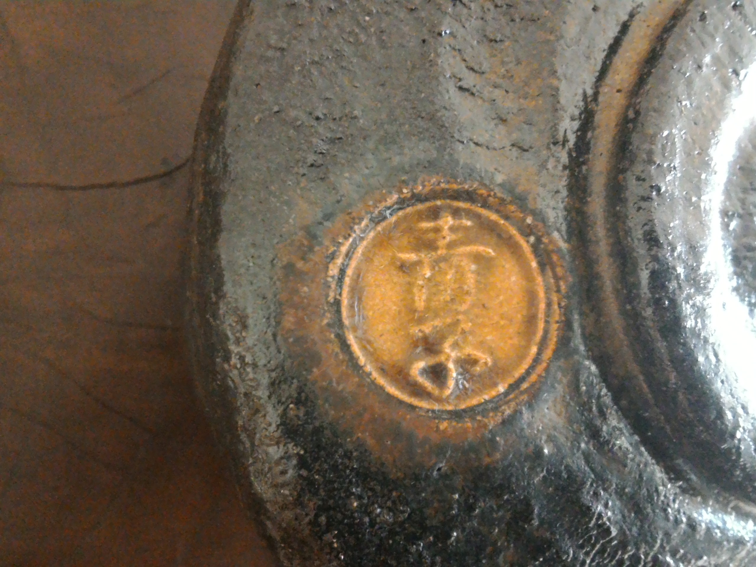 買取作家》檜垣青子・桂窯 - 京都 大徳寺近くお茶道具の買取・販売