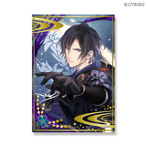 イケメン源氏伝 あやかし恋えにし 魂燃ゆくじ